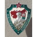 Grenztruppen-Postenf&uuml;hrer, Brustabzeichen Einfarbiges Schild