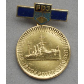 "FDJ - Order 9th Party Congress" Medal 326a