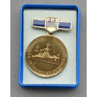 "FDJ - Order 9th Party Congress" Medal 326b, in original Case
