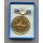 "FDJ - Order 9th Party Congress" Medal 326b, in original Case