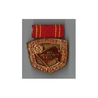Medal for outstanding performance in competition 127h, 1973-89