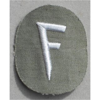 Dienstlaufbahnabzeichen Kampfgruppen Feuerwerker, "F"