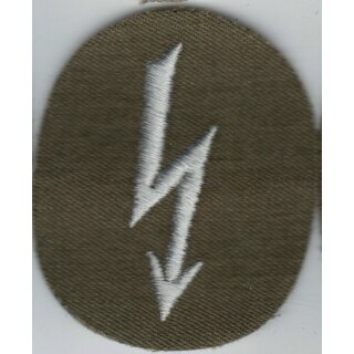 Career Insignia Kampfgruppen Signals, Lightning pointing downwards