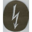 Career Insignia Kampfgruppen Signals, Lightning pointing...