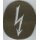Career Insignia Kampfgruppen Signals, Lightning pointing downwards