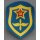 Luftwaffe Stoffabzeichen