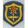 Luftwaffe Stoffabzeichen