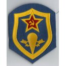 Airborne Attachment, gold colour