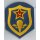Airborne Attachment, gold colour