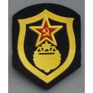 Military Bridge Construction Troops Shoulder Patch