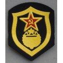 Military Bridge Construction Troops Shoulder Patch