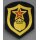 Military Bridge Construction Troops Shoulder Patch