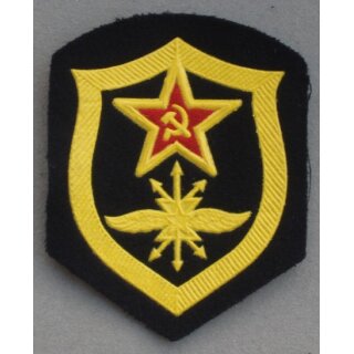 Signals and Radio Engineering Units Shoulder Patch