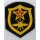 Signals and Radio Engineering Units Shoulder Patch