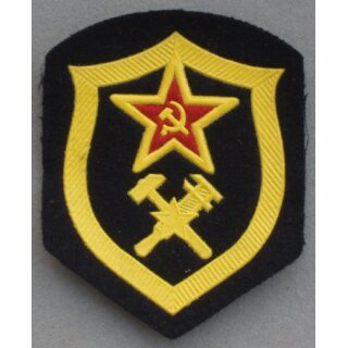 Milit&auml;rtopographischer Dienst Armabzeichen