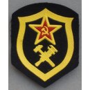 Milit&auml;rtopographischer Dienst Armabzeichen