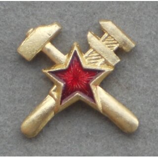 Military Topographic Service Attachment, gold colour