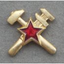 Military Topographic Service Attachment, gold colour