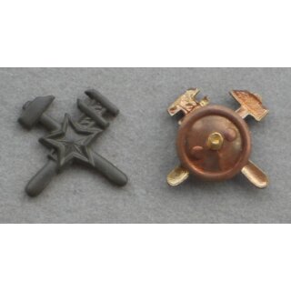 Military Topographic Service Attachment, olive, 1950s, non ferrous Metal with Copper Nut