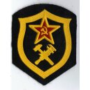 Military Topographic Service Attachment, olive, 1950s, non ferrous Metal with Copper Nut