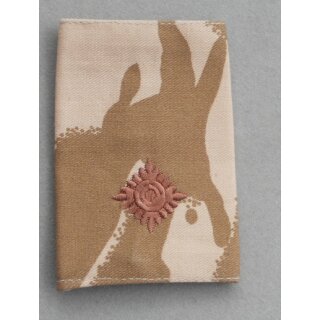 Rank Slide, DPM desert Second Lieutenant