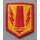 41st Artillery Brigade