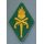 US Army Military Police Center