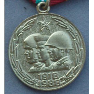 70th Anniversary of the Soviet Armed Forces Medal