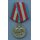 70th Anniversary of the Soviet Armed Forces Medal