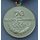 70th Anniversary of the Soviet Armed Forces Medal