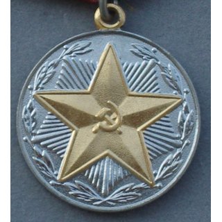 Long Service and Good Conduct Medal of the Armed Forces, 2.Class