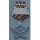 Order of Glory, 3. Class