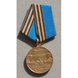 Medal, Defender of Free Russia