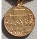 Medal, Defender of Free Russia