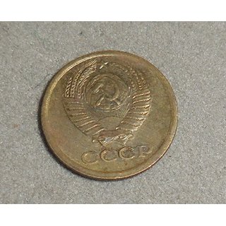 1 Kopek Coin, various