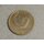 1 Kopek Coin, various