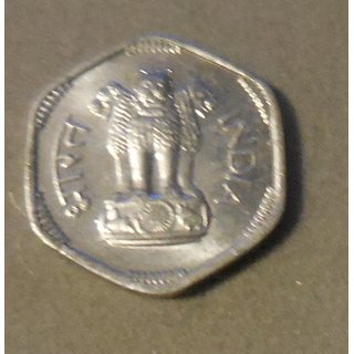 3 Paise Coin, India