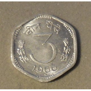 3 Paise, Mnze, Indien