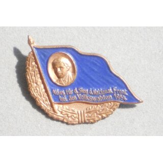 FDJ Philipp - Mueller - Honor Badge 303, blue Flag