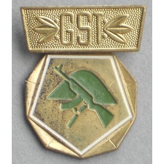 Badge for premilitary and technical Knowledge 25b, Motor Rifles, pebbled back, with 24b