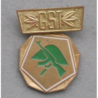 Badge for premilitary and technical Knowledge 25a, Motor Rifles, smooth back, with 24a