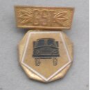 Badge for premilitary and technical Knowledge 26a,...