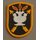 Special Warfare School