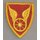 125th Transportation  Brigade