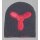 Mechanician Ratings Badge Blau, Basic, klein