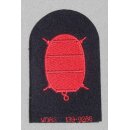 Mine Warfare Sub Branch Ratings Badge White, 1 Star, small