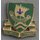 709th Military Police Battalion  DUI