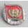 Medaille der Pionierorganisation "Ernst Th&auml;lmann", Miniatur, silber d