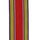 World War II Victory Medal