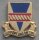 53rd Support Battalion   DUI
